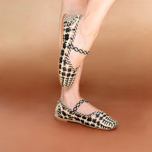 Load image into Gallery viewer, JADE