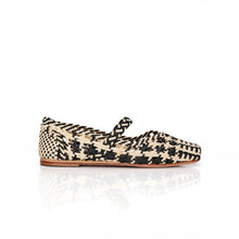 Load image into Gallery viewer, JADE